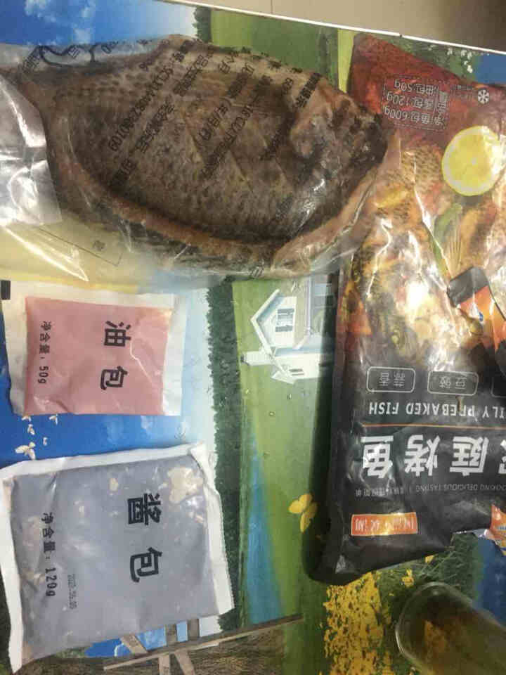 【2件69.9】双湖家庭烤鱼770g/袋纸包鱼罗非鱼烧烤半成品方便菜加热即食香辣豆豉味（含酱包油包） 豆豉味（微辣）怎么样，好用吗，口碑，心得，评价，试用报告,第2张