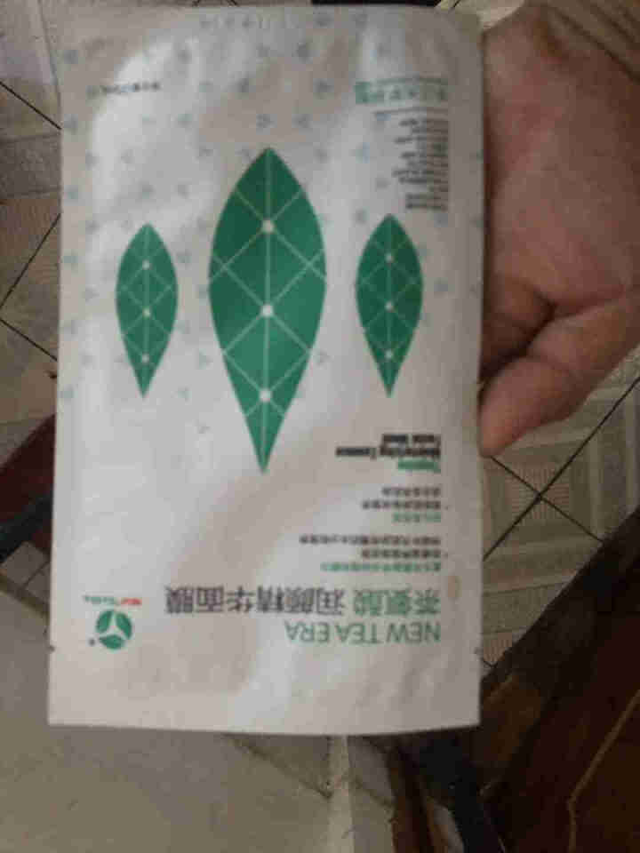 大茗堂茶氨酸润颜精华面膜 补水保湿 单片装怎么样，好用吗，口碑，心得，评价，试用报告,第2张