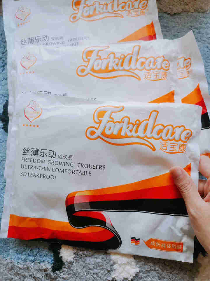 适宝康·Forkidcare 丝薄乐动成长裤便携装XXL码（四片）适合15,第2张