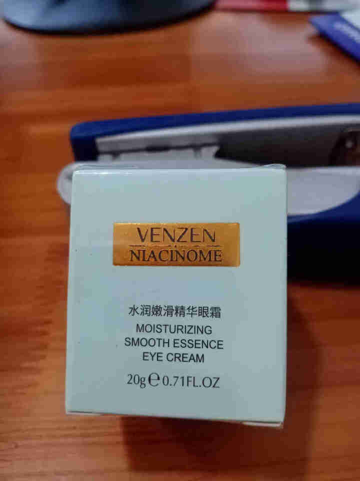 小棕瓶眼霜去淡化黑眼圈细纹眼袋水润嫩滑 20g/瓶C怎么样，好用吗，口碑，心得，评价，试用报告,第2张