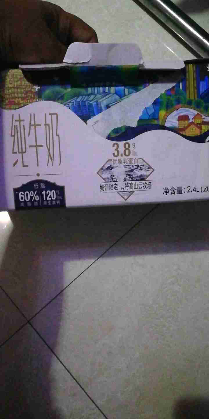 天友百特纯牛奶3.8g乳蛋白高钙低脂200ml*12盒怎么样，好用吗，口碑，心得，评价，试用报告,第3张