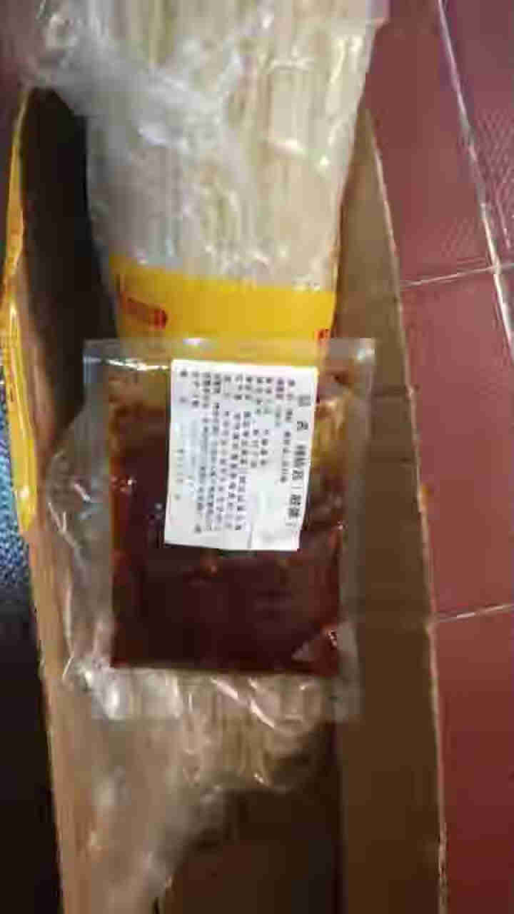 贵州特产干米粉500g*3纯大米无添加过桥米线羊肉粉牛肉粉细米粉圆米粉酸辣粉汤粉辣鸡粉铜仁原产地直发 3斤圆粉条(辣椒酱)怎么样，好用吗，口碑，心得，评价，试用,第4张