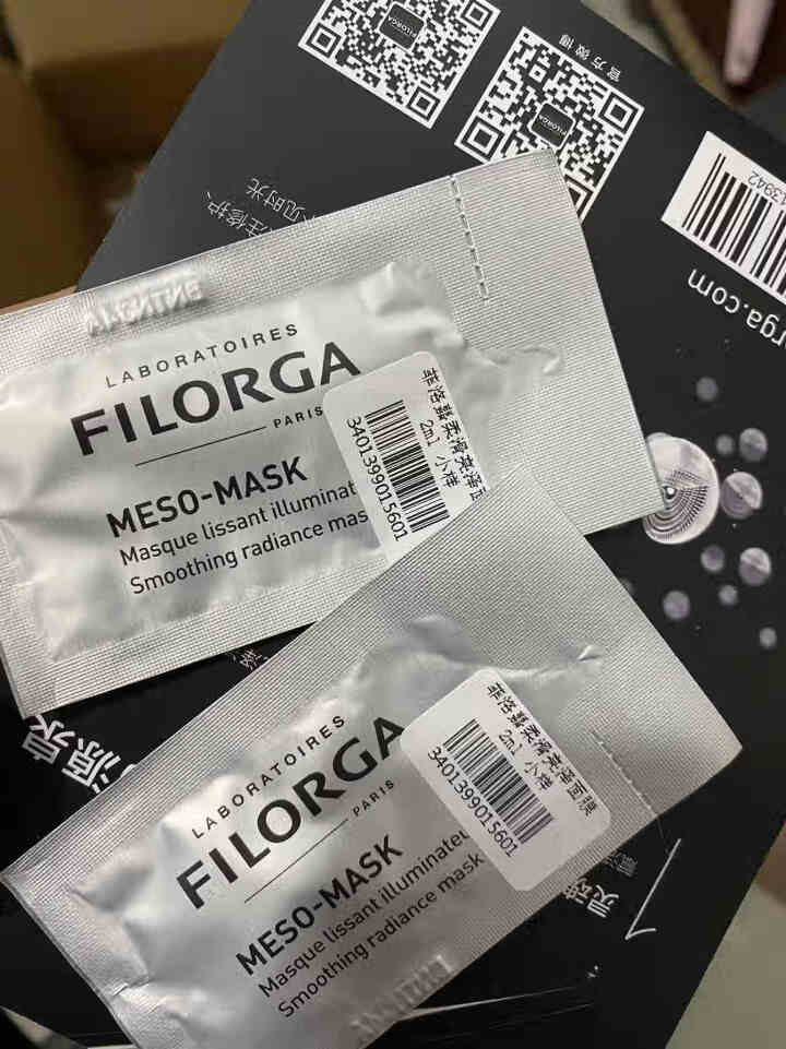 【张韶涵推荐】菲洛嘉Filorga 柔滑亮泽面膜50ml 十全大补面膜女补水保湿面膜提亮肤色男女通用 十全大补面膜体验礼包（焕彩体验包）怎么样，好用吗，口碑，心,第2张