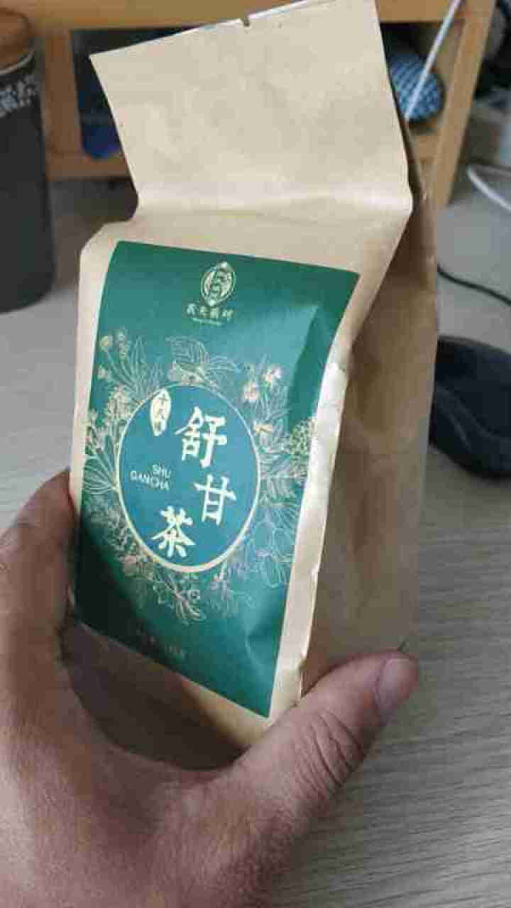 舒甘茶菊花决明子茶枸杞葛根蒲公英茶养生茶可搭养肝护肝清肝熬夜明目桂花金银花茶去肝毒火排脂肪肝茶养生茶 1盒体验装怎么样，好用吗，口碑，心得，评价，试用报告,第4张