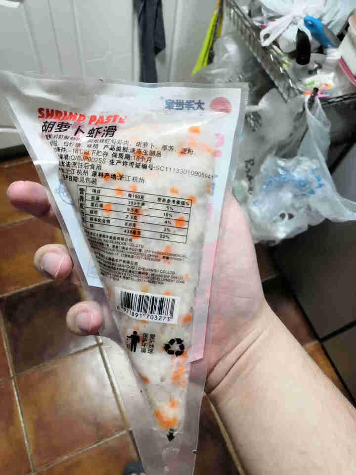 大洋世家 虾滑150g（胡萝卜味） 袋装 虾肉含量85%以上 火锅丸子 火锅食材 丸子汤怎么样，好用吗，口碑，心得，评价，试用报告,第3张