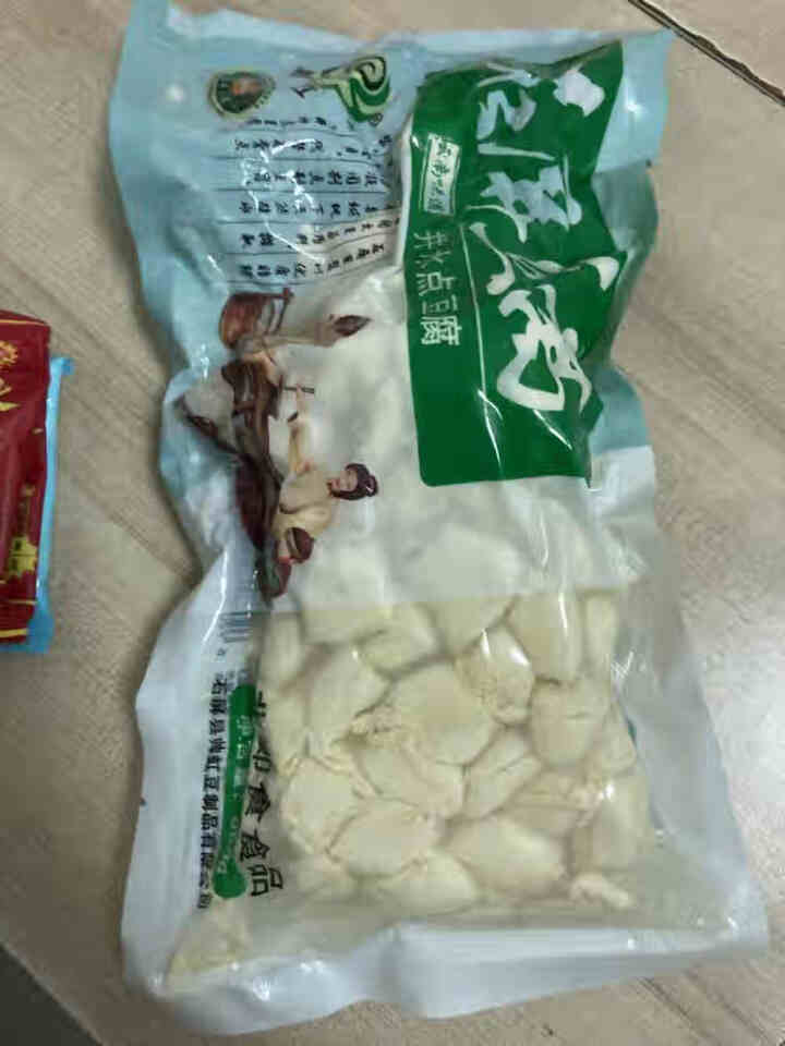 云南特产正宗石屏豆腐800g建水烧烤臭豆腐包浆豆腐新鲜毛豆腐 包浆吃法(约100个+蘸料30g+包浆发酵粉25g怎么样，好用吗，口碑，心得，评价，试用报告,第4张