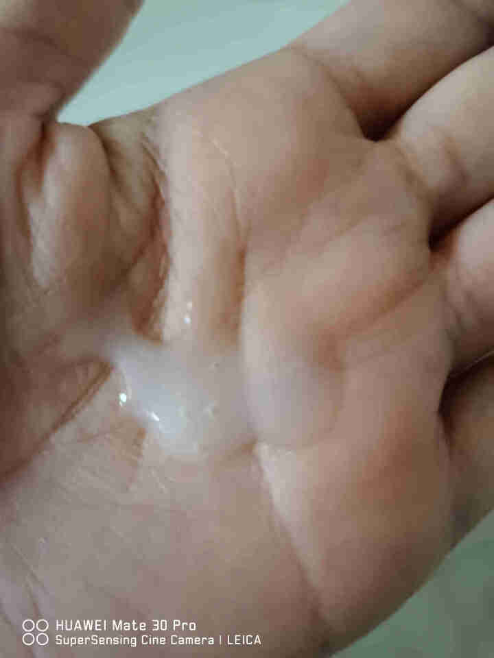 片仔癀 雪肌无暇润白洁面乳30g 去角质黑头深层清洁洗毛提亮肤色洗面奶 赠品勿拍怎么样，好用吗，口碑，心得，评价，试用报告,第4张