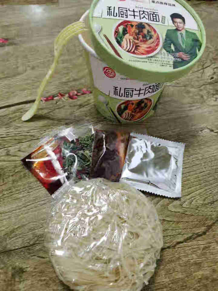 豫言 天豫【品牌中国】重点推荐商品 高品质 私厨牛肉面 95g*6桶/箱 非油炸面 方便速食  私厨牛肉面 95g*1桶怎么样，好用吗，口碑，心得，评价，试用报,第3张