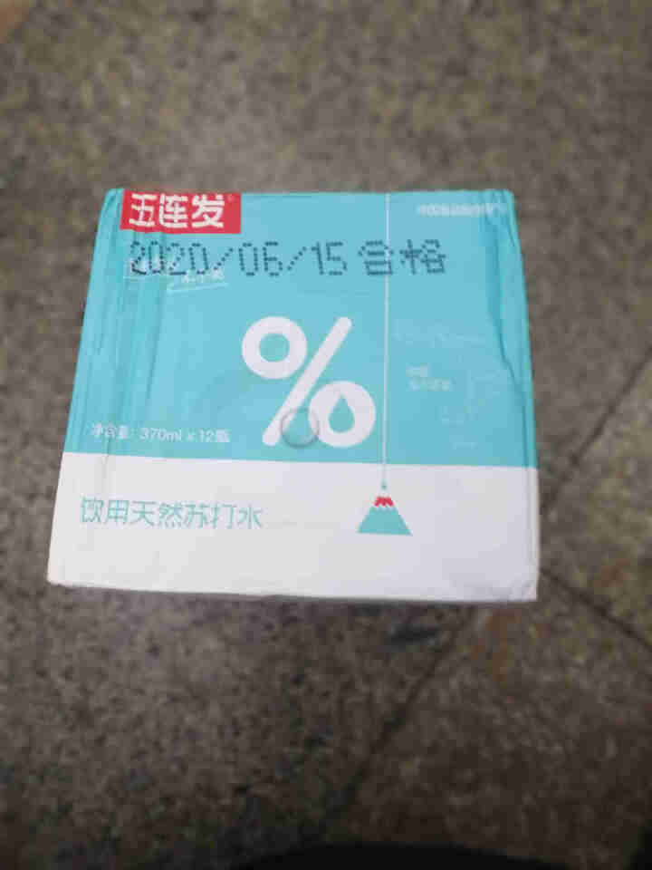 五连发天然苏打水370ml*12瓶 高ph值碱性水无糖无气 弱碱性饮用冷泉水整箱装 370ml*12瓶整箱怎么样，好用吗，口碑，心得，评价，试用报告,第3张