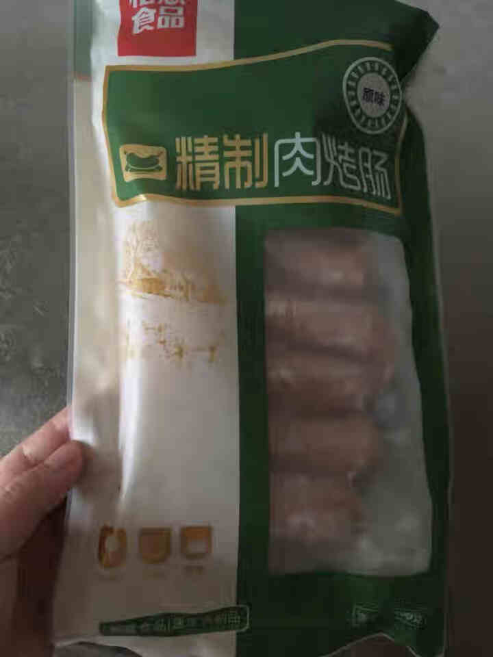 柏慧食品 火山石精制肉烤肠（原味）500g/袋 纯肉 热狗肠 早餐肠 地道肠怎么样，好用吗，口碑，心得，评价，试用报告,第2张