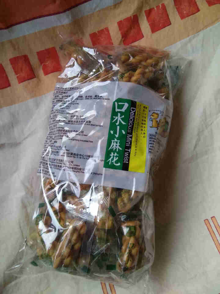 【爱上零食屋】乐滋口水小麻花500g整箱手工麻花独立小包装 芝麻味500g怎么样，好用吗，口碑，心得，评价，试用报告,第3张