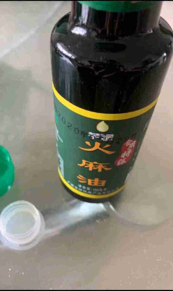 芊绿特级 初榨火麻油250ml纯火麻仁油正品 巴马火麻子油籽油 低温物理压榨 搭蜂蜜水 食用油小瓶装 特级火麻油1瓶(100ML)怎么样，好用吗，口碑，心得，评,第2张