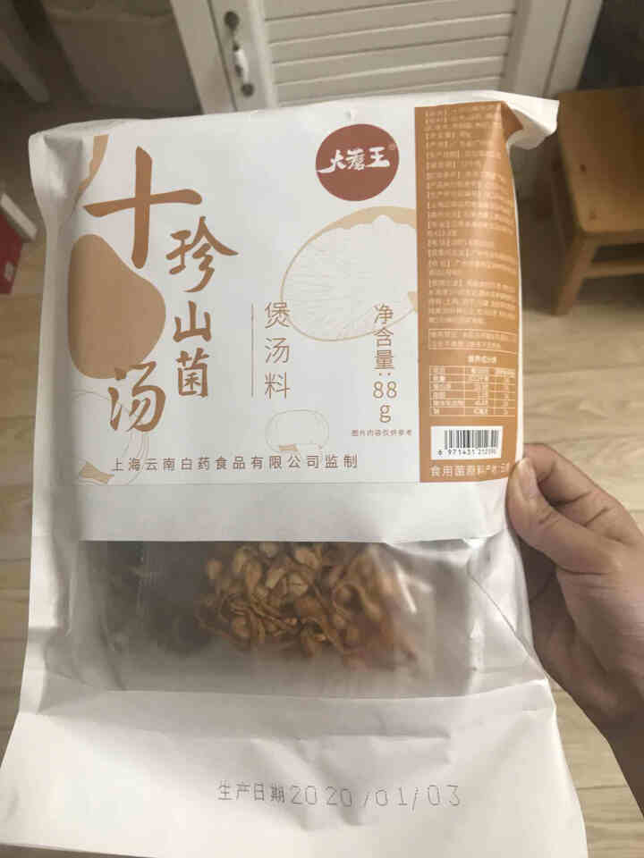 大蘑王 十珍煲汤料 菌汤包煲汤材料包 菌菇干货炖汤滋补炖鸡汤 羊肚菌竹荪香菇 88g/袋怎么样，好用吗，口碑，心得，评价，试用报告,第2张