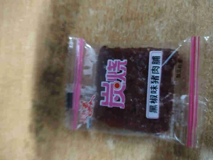 真美 精制猪肉脯60g炭烧猪肉脯 网红办公室零食小吃 潮汕特产 肉干熟食 休闲食品 独立小包装 试吃装3小包怎么样，好用吗，口碑，心得，评价，试用报告,第4张