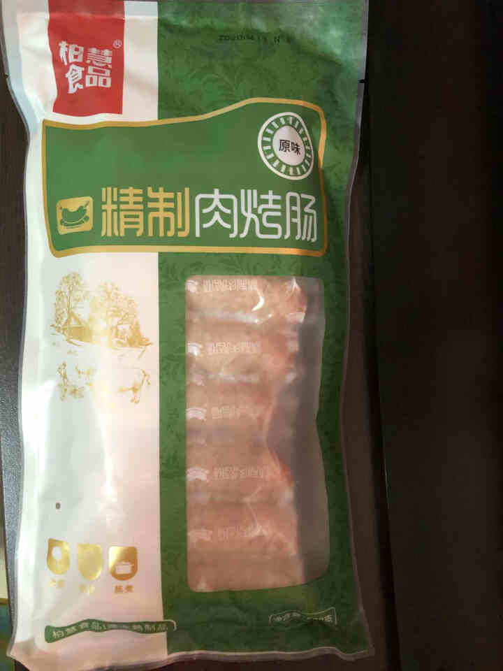 柏慧食品 火山石精制肉烤肠（原味）500g/袋 纯肉 热狗肠 早餐肠 地道肠怎么样，好用吗，口碑，心得，评价，试用报告,第2张