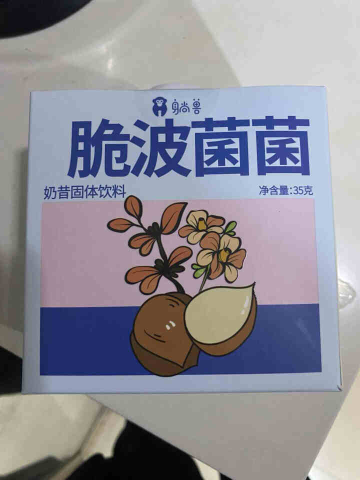 躺兽 饱腹代餐有嚼劲低碳控糖轻体益生菌蛋白奶昔奶茶 脆波菌菌代餐奶昔1盒怎么样，好用吗，口碑，心得，评价，试用报告,第2张