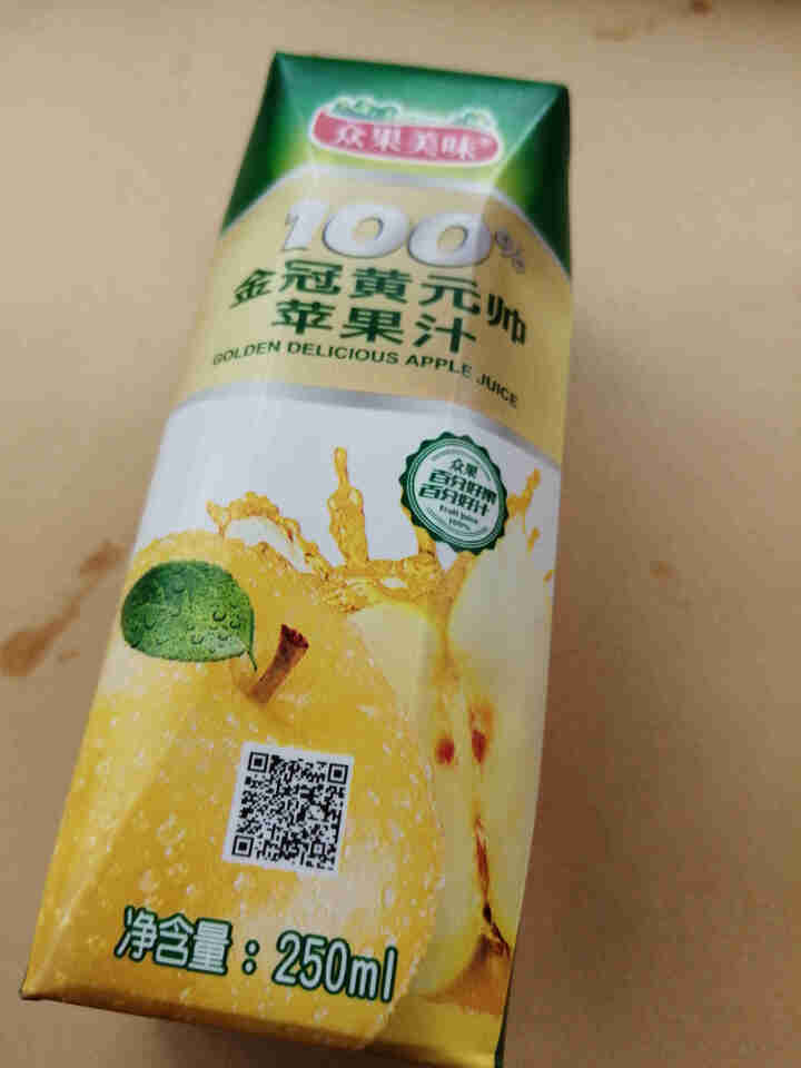 众果美味 100%果汁饮料 鲜果榨汁无添加原浆 便捷随身装250ml 苹果汁怎么样，好用吗，口碑，心得，评价，试用报告,第2张