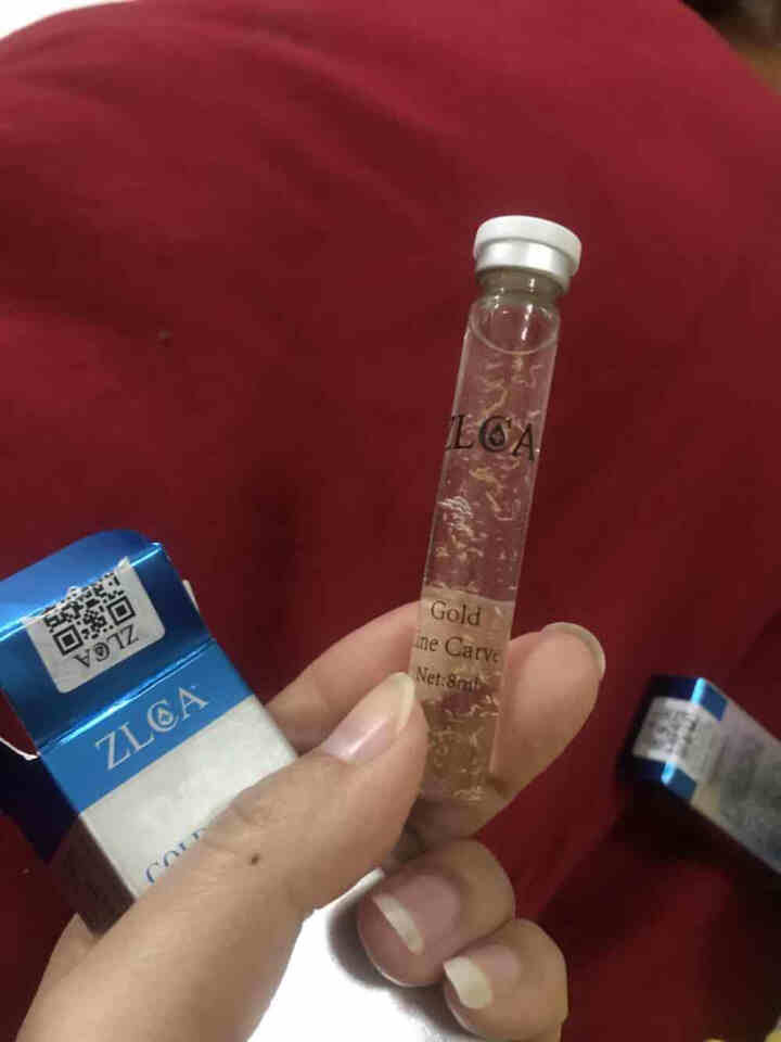 ZLCA黄金蛋白线雕烟酰胺精华原液修护收缩毛孔提亮肤色补水提拉紧致玻尿酸面部精华素男女 试用装线雕精华8ml*2怎么样，好用吗，口碑，心得，评价，试用报告,第3张