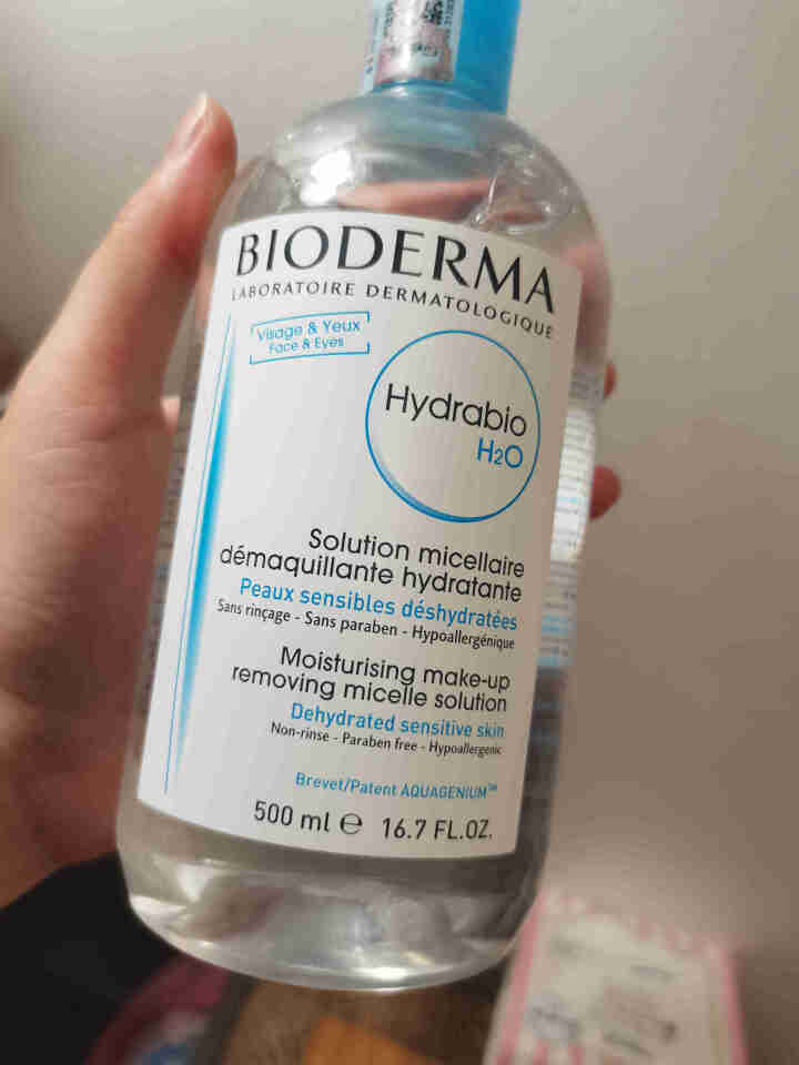 法国贝德玛（BIODERMA）润妍水润保湿洁肤液500ml （卸妆水 深层清洁 蓝水 补水焕肤 干皮 眼唇 原装进口）怎么样，好用吗，口碑，心得，评价，试用报告,第4张