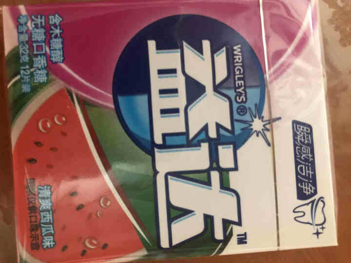 益达口香糖无糖木糖醇12片装西瓜味口气清新办公室休闲零食  【西瓜味】12片*1盒怎么样，好用吗，口碑，心得，评价，试用报告,第4张