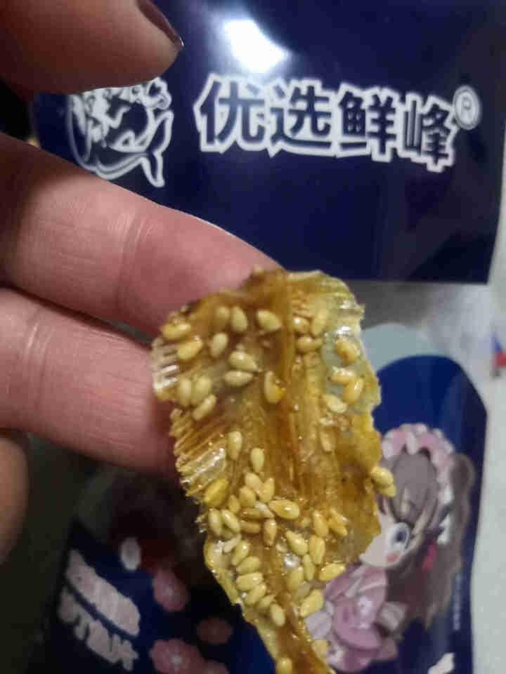 优选鲜峰海鲜零食小鱼干小虾鱿鱼干鱿鱼丝网红零食小吃休闲食品袋装办公室特产即食海味海鲜熟食105g 4种口味各1包怎么样，好用吗，口碑，心得，评价，试用报告,第3张