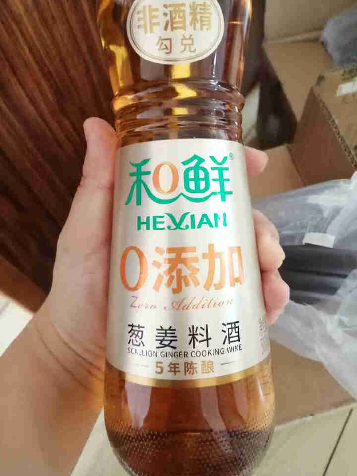 和鲜 0添加5年陈酿葱姜料酒10度500ml 厨房调料 去腥解膻家庭装怎么样，好用吗，口碑，心得，评价，试用报告,第3张