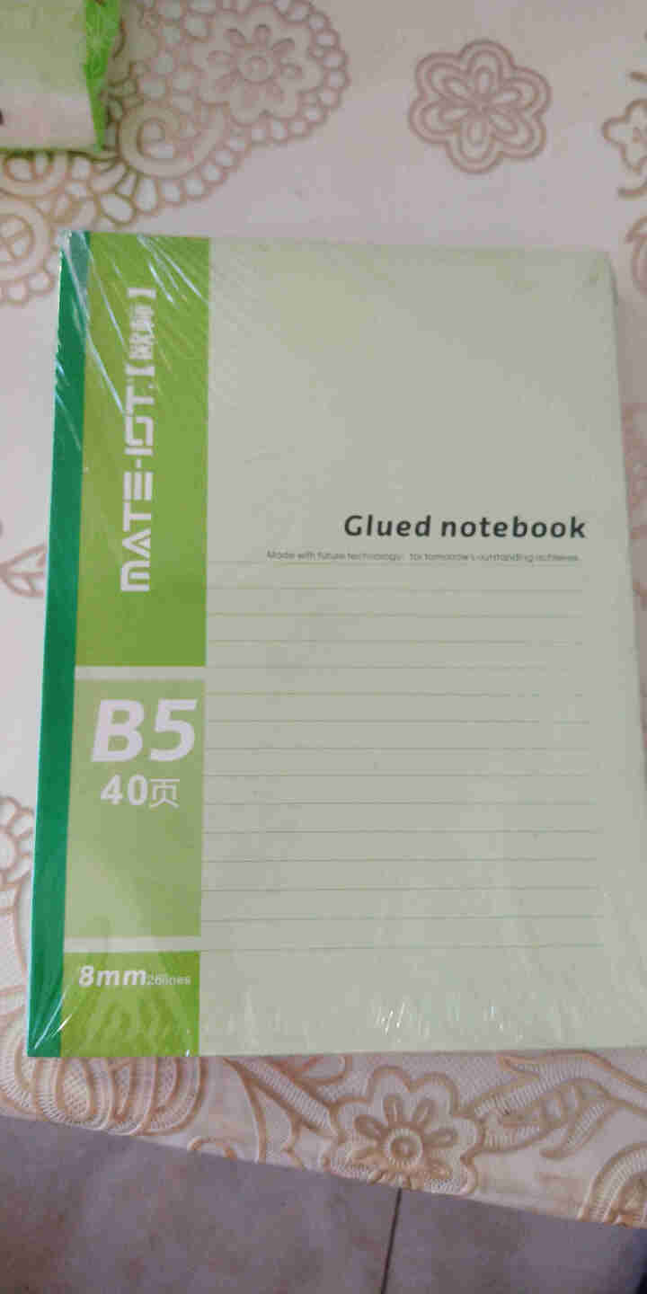 欧标 学生笔记本子 6本B5/A4记事本软抄本 无线胶装混色 B5 40页 A0798怎么样，好用吗，口碑，心得，评价，试用报告,第2张