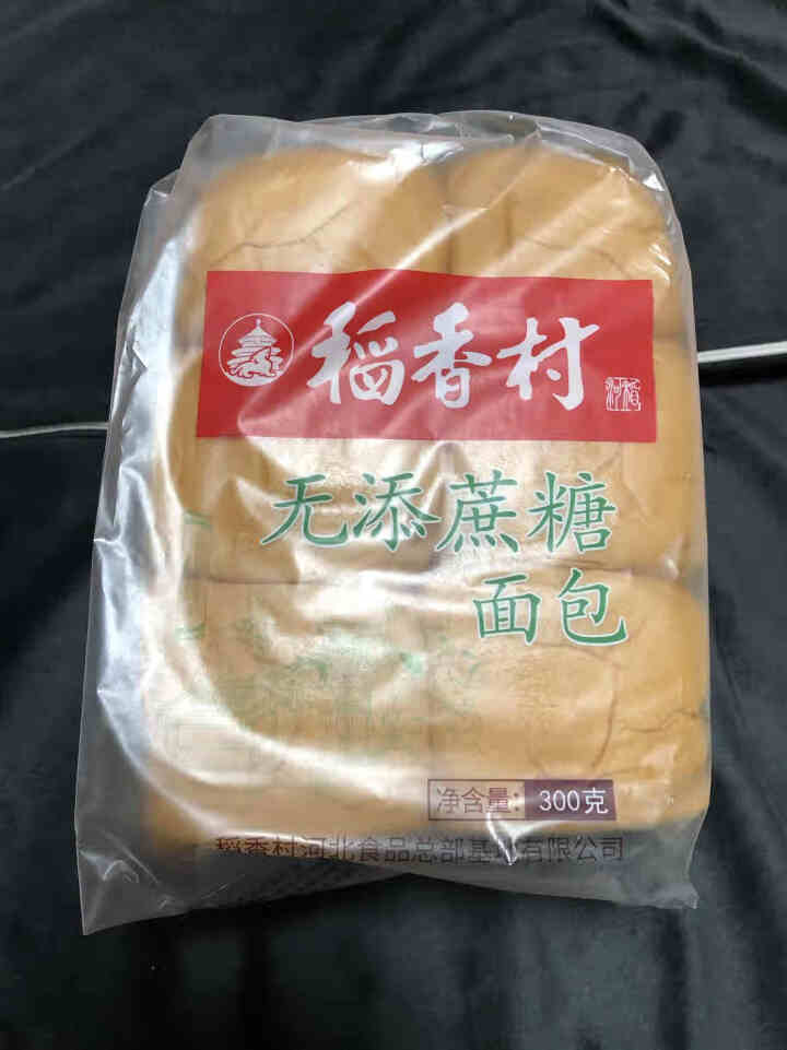 中华老字号  乾隆皇帝题字 木糖醇无蔗糖食品无添蔗糖面包 无糖精零食饱腹代餐 新店开张赔钱赚人气怎么样，好用吗，口碑，心得，评价，试用报告,第2张