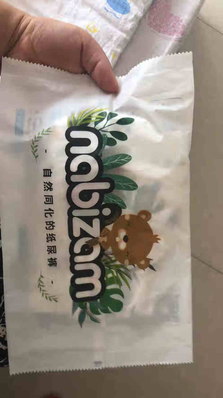 乐比赞(Nabizam)纸尿裤韩国进口超薄透气纸尿裤特惠试用装 超薄纸尿裤M 2片怎么样，好用吗，口碑，心得，评价，试用报告,第3张