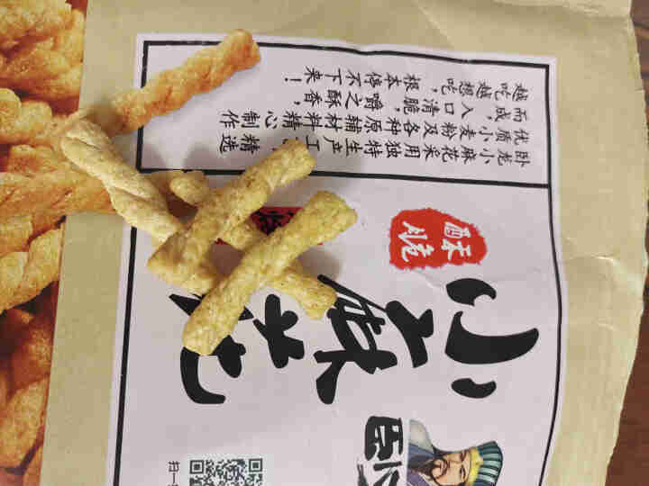 【爱上零食屋】卧龙酥脆手工小麻花138g*3包袋装休闲小吃 小麻花138g*3甜辣味怎么样，好用吗，口碑，心得，评价，试用报告,第2张