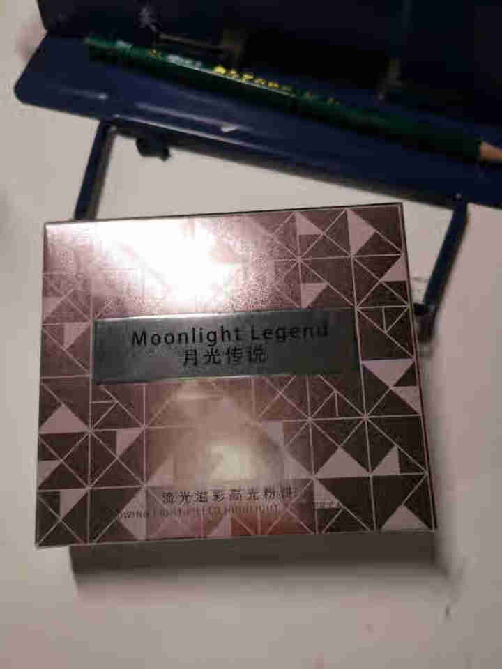 月光传说Moonlight Legend流光溢彩高光粉饼 钻石高光修容提亮肤色 隐形毛孔 土豆泥高光怎么样，好用吗，口碑，心得，评价，试用报告,第2张