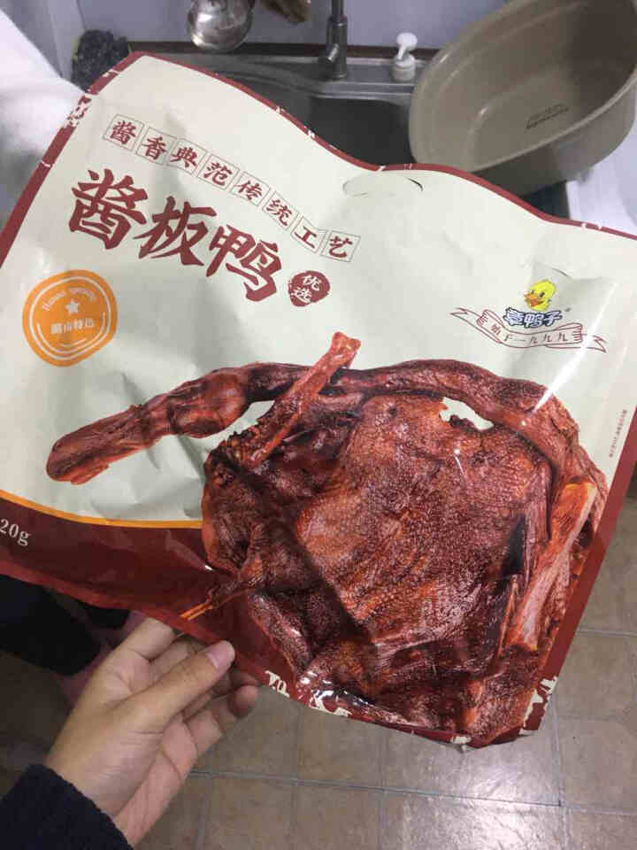 章鸭子酱板鸭湖南特产整只320g长沙常德正宗香辣熟食 香辣味【320g】怎么样，好用吗，口碑，心得，评价，试用报告,第2张