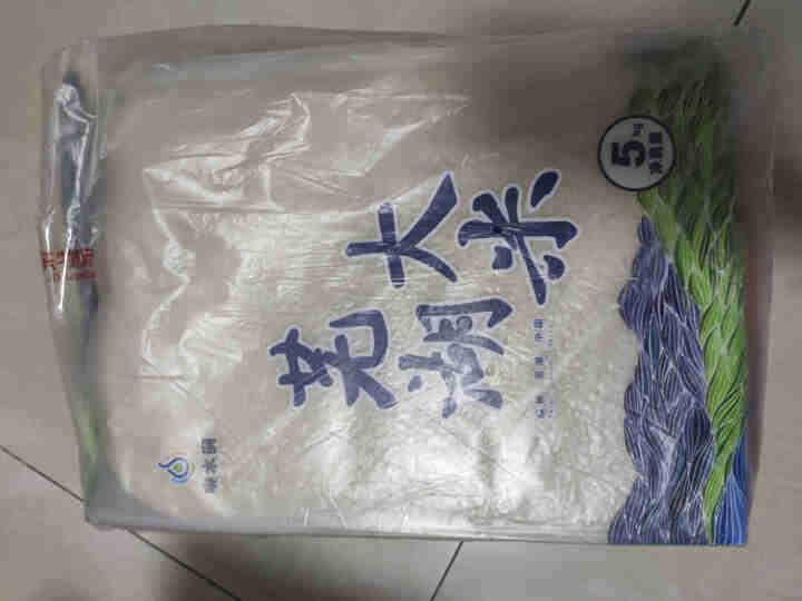 响水涧 芜湖大米 长粒香大米  有机大米 5kg怎么样，好用吗，口碑，心得，评价，试用报告,第2张