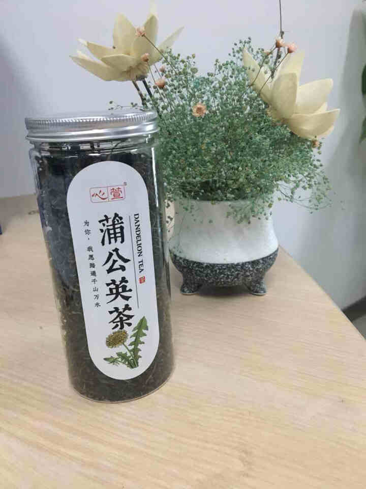 心萱  蒲公英根茶 小秦岭蒲公英茶 婆婆丁浦公英花草茶 罐装 蒲公英茶55克x1怎么样，好用吗，口碑，心得，评价，试用报告,第2张