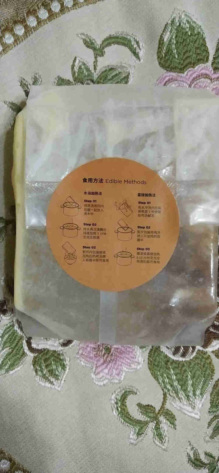 汤小调 原味鸡汤400g 加热即食散养灵山麻鸡滋补汤 鸡块汤方便速食怎么样，好用吗，口碑，心得，评价，试用报告,第3张