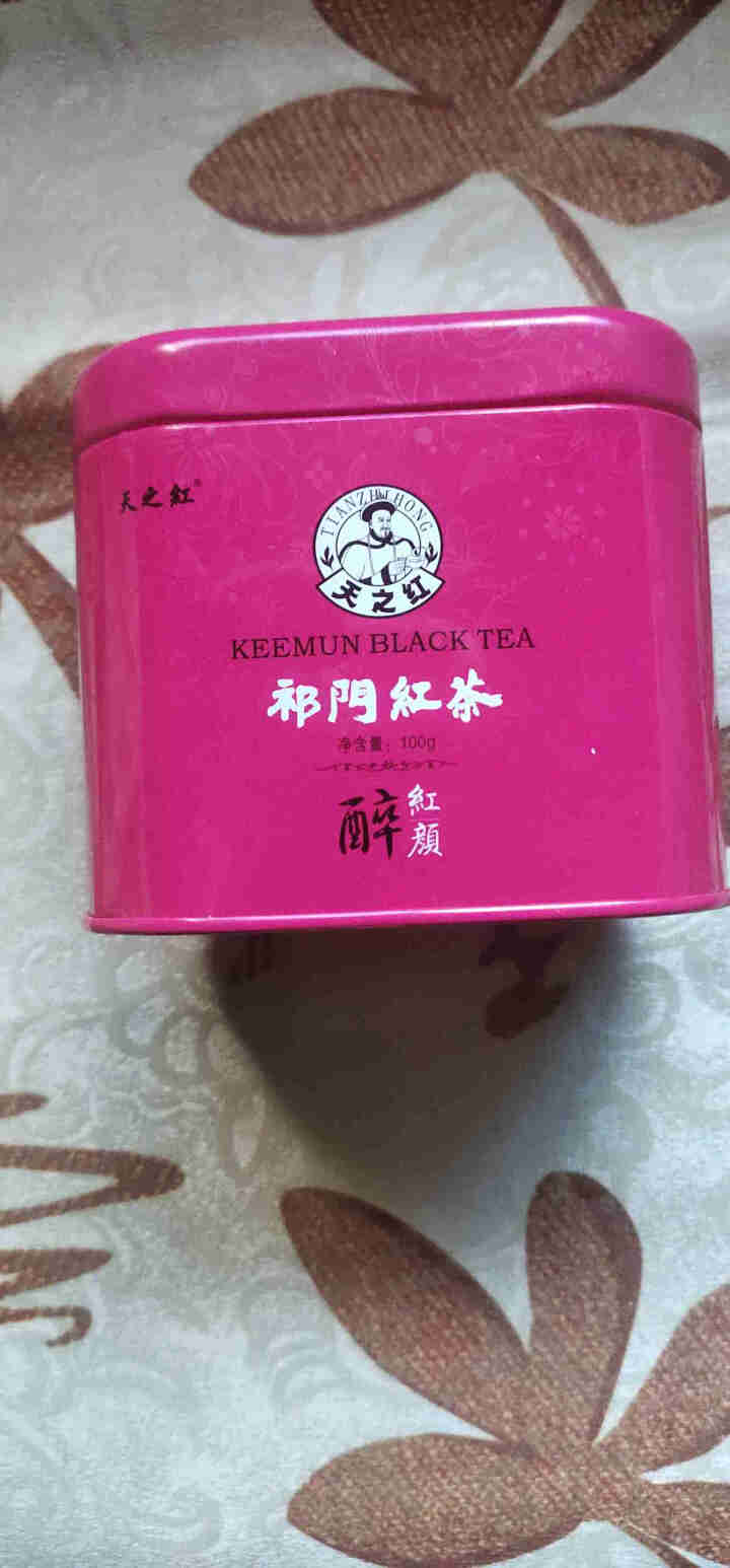 天之红 茶叶红茶 传统祁门工夫红茶 桂花祁红 醉红颜100g 特二级怎么样，好用吗，口碑，心得，评价，试用报告,第4张