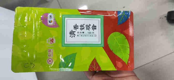 中茶海堤茶叶 铁观音 闽南乌龙茶 清香型 兰香 袋装散装100g XT5612铁观音怎么样，好用吗，口碑，心得，评价，试用报告,第2张