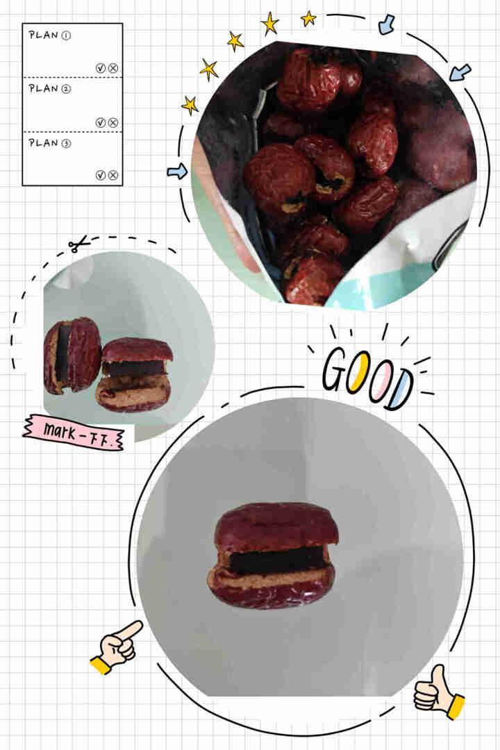 什漠果 新疆灰枣夹核桃山楂糕夹心山楂糕枣夹山楂糕休闲零食 灰枣夹山楂糕100g怎么样，好用吗，口碑，心得，评价，试用报告,第3张