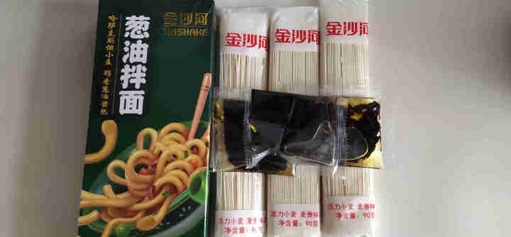 金沙河葱油拌面 非油炸 速食 干拌刀削面 三联包 90g*3包怎么样，好用吗，口碑，心得，评价，试用报告,第4张