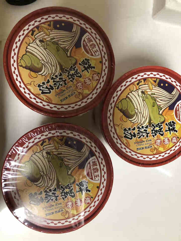 【新品】螺霸王鲜螺浓汤螺蛳粉桶装200g*3螺狮粉正宗柳州特产螺丝粉冲泡型 200g*3桶怎么样，好用吗，口碑，心得，评价，试用报告,第2张