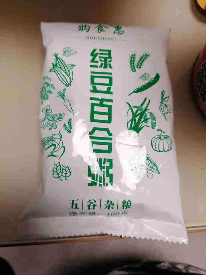 购食惠绿豆百合粥米100g怎么样，好用吗，口碑，心得，评价，试用报告,第4张