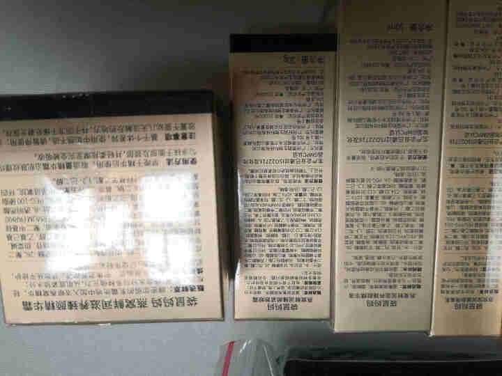 袋鼠妈妈 孕妇护肤品 燕窝全套鲜润套装 孕妇护肤套装洗面奶爽肤水眼精华精华液保湿乳面霜面膜隔离霜怎么样，好用吗，口碑，心得，评价，试用报告,第4张