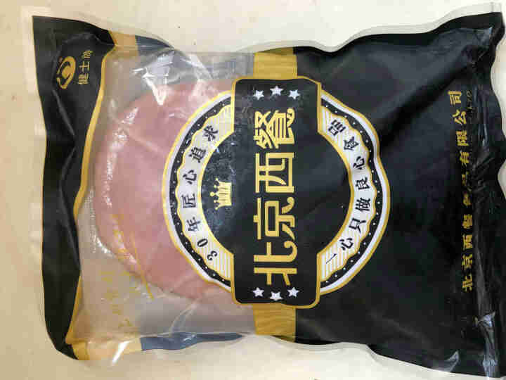 健士牌三明治火腿片切片200g*3早餐面包吐司汉堡午餐肉食材即食全程冷链怎么样，好用吗，口碑，心得，评价，试用报告,第2张