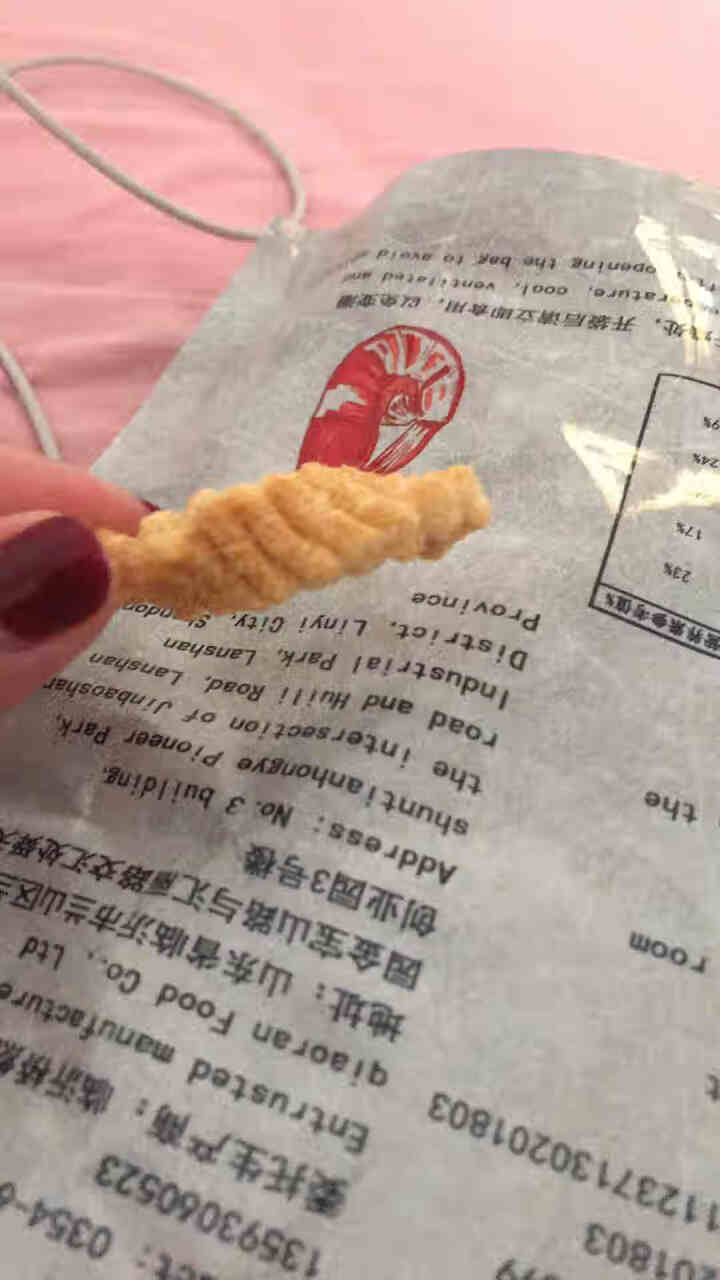 聚鑫昌办公室小吃休闲零食大虾条小时候的味道网红零食100g/袋装 1袋装100g怎么样，好用吗，口碑，心得，评价，试用报告,第3张