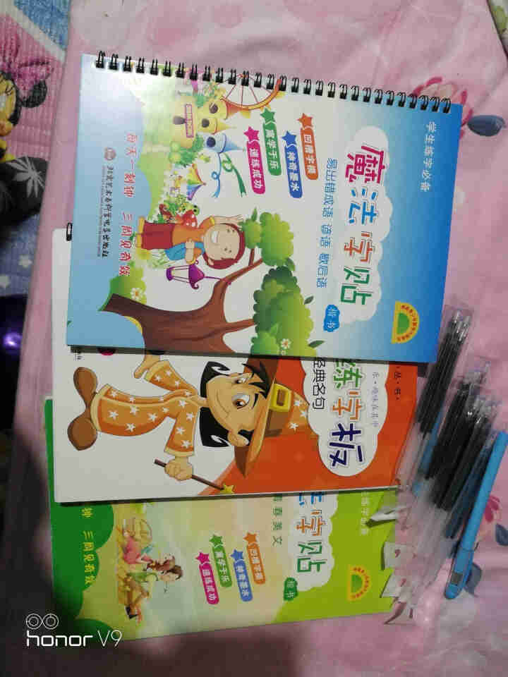 哲趣 练字帖儿童 小学生楷书练字板幼儿一年级钢笔硬笔练字贴握笔器配2支笔杆30支褪色笔芯2个握笔器怎么样，好用吗，口碑，心得，评价，试用报告,第4张