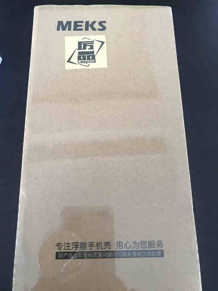 厉品 华为p40pro手机壳p30腕带挂绳mate30pro简约mate20x全包防摔硅胶软保护套 粉底米妮+长短挂绳一对 p20怎么样，好用吗，口碑，心得，评,第3张