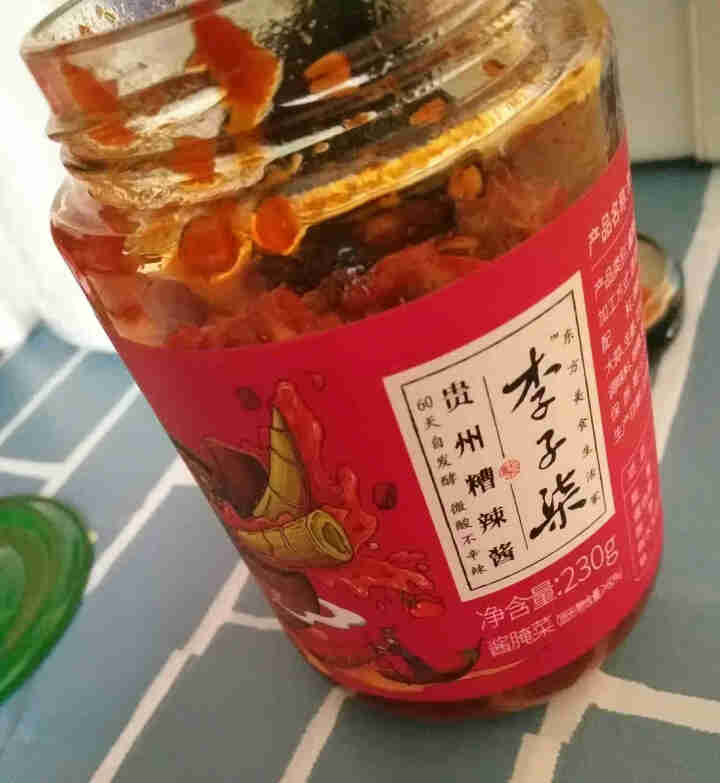 李子柒 贵州糟辣酱 辣椒酱贵州风味特产酸辣鲜香 调味酱 230g*3瓶怎么样，好用吗，口碑，心得，评价，试用报告,第3张