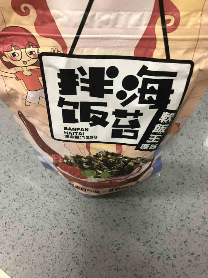 软饭王拌饭海苔碎韩式调味炒海苔芝麻即食拌饭料1,第2张