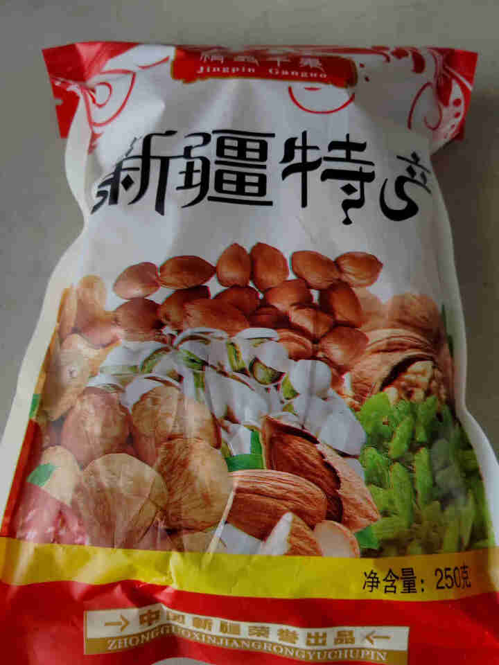 开森一颗 碧根果 坚果零食新疆长寿果 薄皮好剥清香酥脆干果 正常规格 200g怎么样，好用吗，口碑，心得，评价，试用报告,第5张