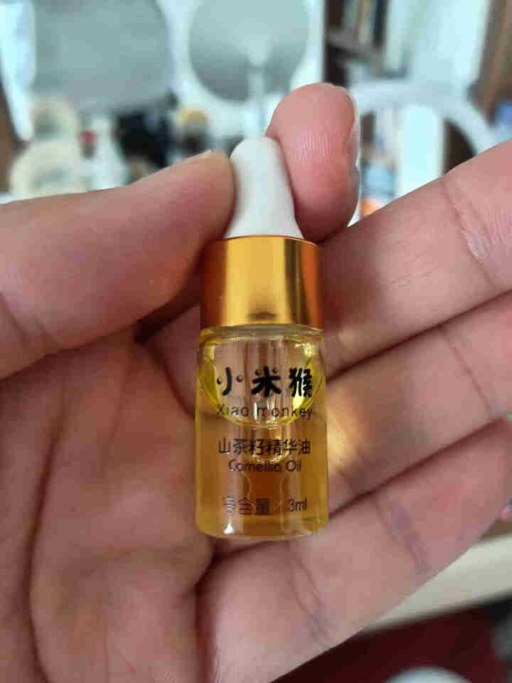 小米猴山茶花润肤油修复精华油30ml 山茶花油修护保湿补水促吸收套装 3ml怎么样，好用吗，口碑，心得，评价，试用报告,第2张